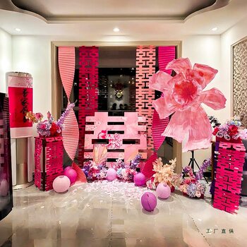 Pink Wedding Room Living Room Decoration Set for the Bride's Bedroom, Dressing Gown Photo Background, and Decorative Garlands