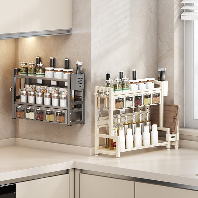 Narrow Kitchen Spice Rack, Oil, Salt, Sauce, Vinegar Seasoning Storage Rack, Wall-Mounted Spice Rack for Stove
