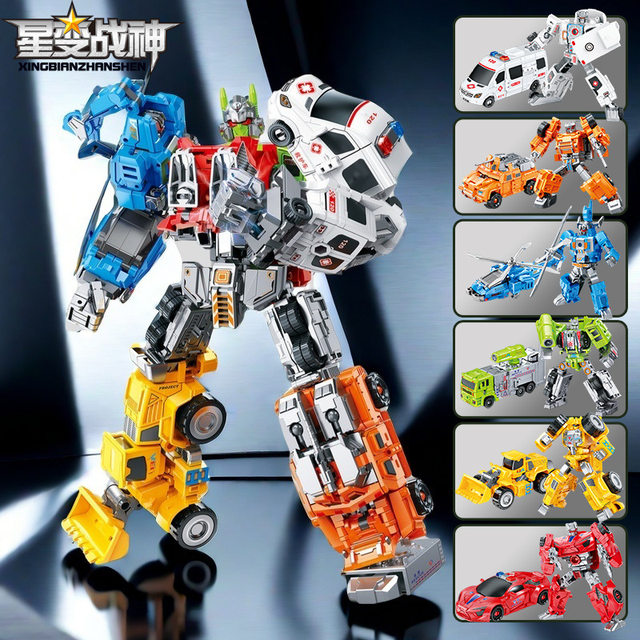 Guangdong Star Six-In-One Transforming Assembly Robot Rescue Transforming Team Model Toy Boy's Gift