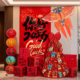 New Year Decorations Kt Board Stackable Boxes Mall Store New Year Photo Backdrop Wall Spring Festival Atmosphere Decoration Items
