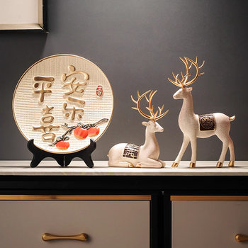 New Chinese-Style Peace and Joy Ornaments, All the Best for Your New Home, Housewarming Ornaments, Home Entrance Tv Cabinet, New Home Gift Ornaments