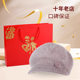 Women's Winter Hats for Mothers, Middle-Aged and Elderly Ladies, Autumn and Winter Warm and Stylish Knitted Hats