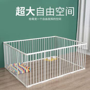 Dog Cage Pet Enclosure for Small and Medium-Sized Dogs, Household Pet Dog Fence, Indoor Isolation Gate, Iron Cage