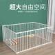 Dog Cage Pet Enclosure for Small and Medium-Sized Dogs, Household Pet Dog Fence, Indoor Isolation Gate, Iron Cage