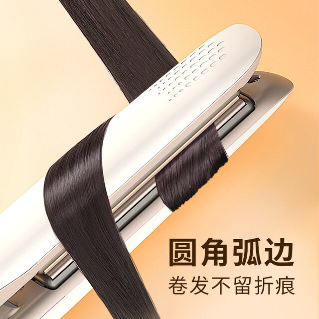 Electric Hair Straightener and Curling Iron Dual-Use Negative Ion Straightening Iron for Bangs and Home Use