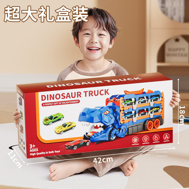 Boys' Toys for Ages 3-5, Dinosaur Swallowing Track Car, Children's Birthday Gift, Tyrannosaurus Rex Toy Car