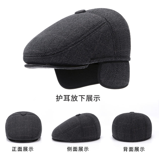 Hats for Middle-Aged and Elderly Men, Winter Dad's Baseball Cap, Grandpa's Fleece-Lined Ear-Protecting Warm Hat, Elderly Winter Cotton Hat
