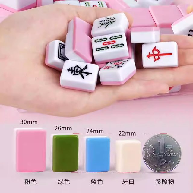 Mini Mahjong Tiles Portable for Travel, Dormitory, Home, Outdoor Use, Hand-Cranked Mini Mahjong
