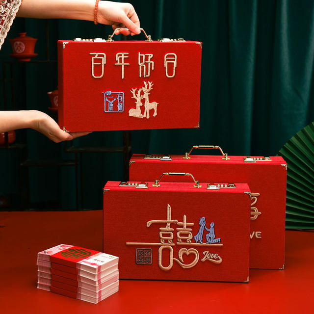 Gift Money Box, Engagement Money Box, Cash Gift Box, Dowry Box, Wedding Gift Box, Three-Gold Wedding Gift Box