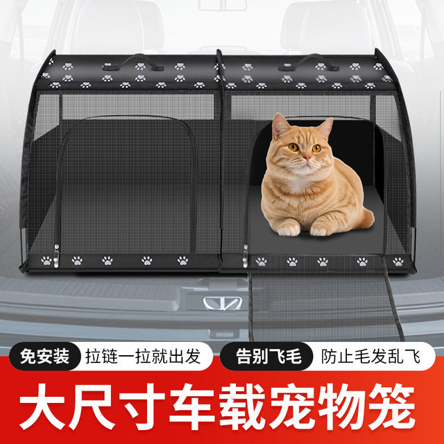 Car-Mounted Dog Bed for All Seasons, Waterproof Safety Seat for Small and Medium-Sized Dogs, Detachable Pet Bed and Dog Cage