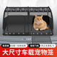Car-Mounted Dog Bed for All Seasons, Waterproof Safety Seat for Small and Medium-Sized Dogs, Detachable Pet Bed and Dog Cage