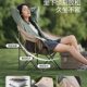 Moon Chair Outdoor Folding Chair Camping Chair Beach Chair Fishing Stool Leisure Picnic Chair