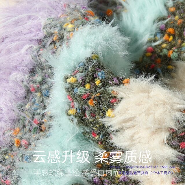 Woolen hat for women in autumn and winter new style Internet celebrity knitted hat with contrasting colors and braids, ear protection and Lei Feng warmth