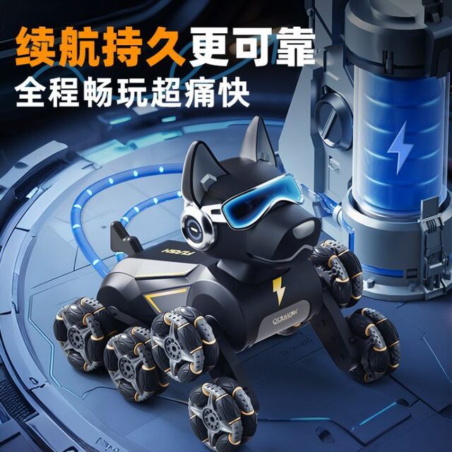Intelligent Robot Dog Electric Remote Control Car Boy Toy Kidsren's Car Eight-Wheel Gesture Sensor Pet Birthday Gift