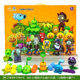 Genuine Plants vs. Zombies toy set large full set large gift box boy gift children's doll doll