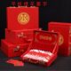 Gift Money Box, Engagement Gift Box, Wedding Supplies, 100,000 Gift Money Box, High-End Money Box