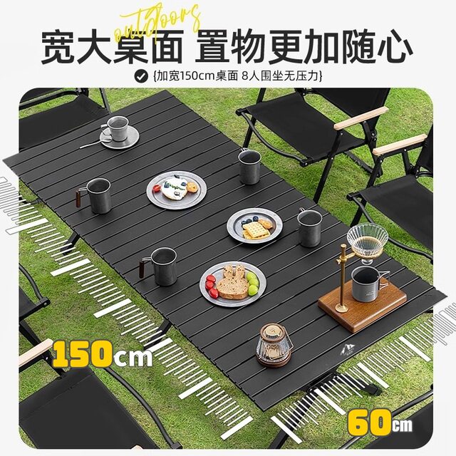 Lulinke Camping Table and Chair Set, Egg Roll Table, Camping Picnic Outdoor Folding Table and Chair Combo