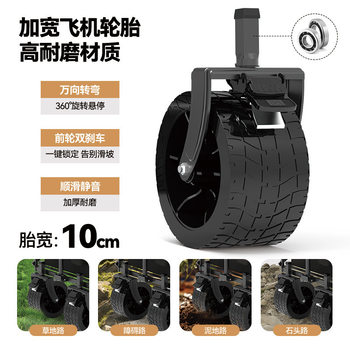 Camping Cart Outdoor Trolley Picnic Camping Hand-Pulled Cart with Rear Opening for Setting up a Stall Large Foldable Camping Cart