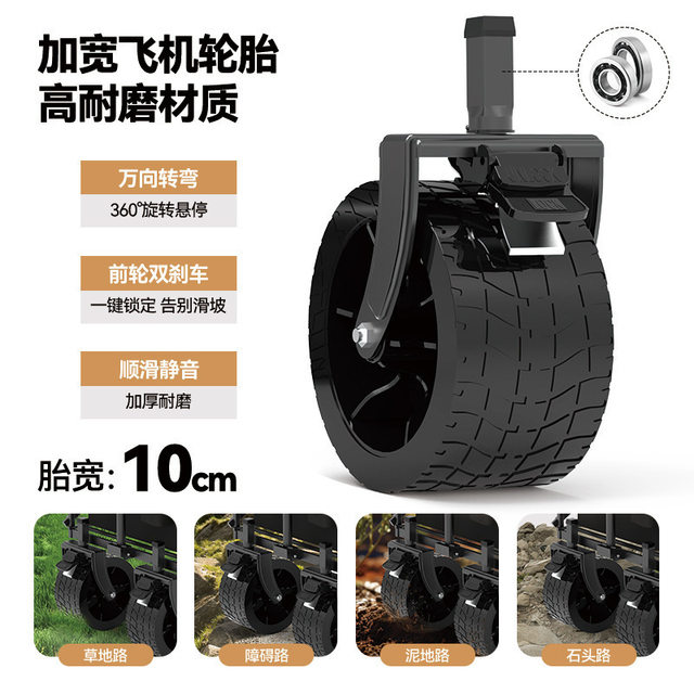 Camping Cart Outdoor Trolley Picnic Camping Hand-Pulled Cart with Rear Opening for Setting up a Stall Large Foldable Camping Cart