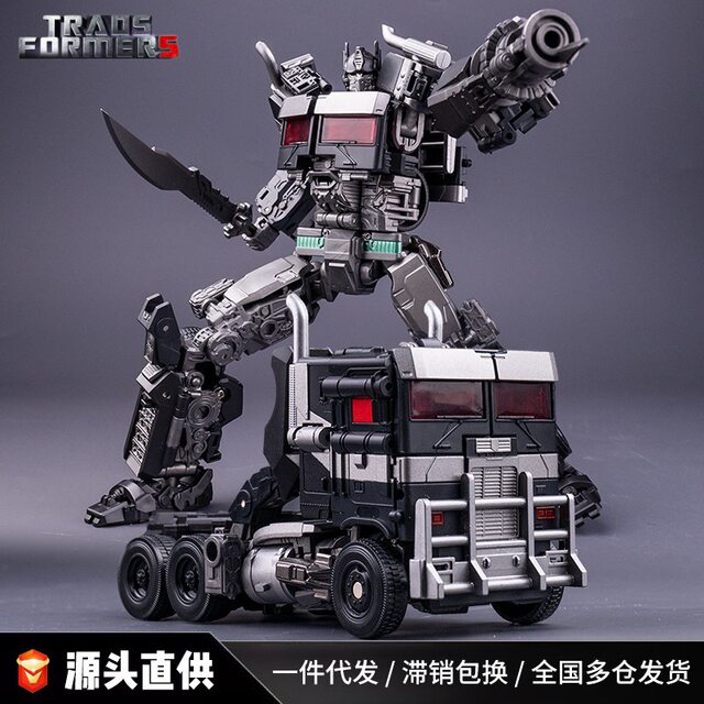 Partial alloy transforming robot toy King Kong Optimus Bumblebee pillar children's Autobot model hand