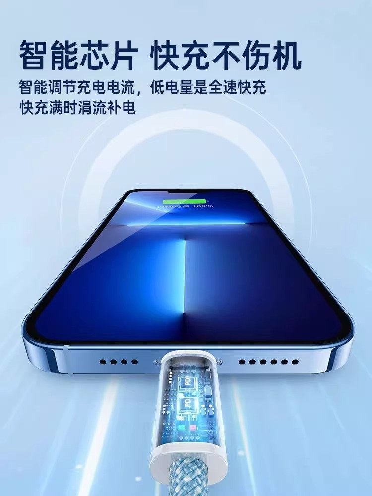 Next-Day Delivery[Official Original Product][30W Fast Charging]Compatible with Apple 14 Pro Max Charging Cable 17 Braided Cable iPhone 16 Data Cable 15 Mobile Phone 13 Tablet iPad Charger 12/11