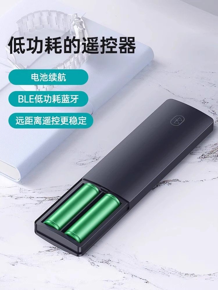 [Official Genuine Product] [Next-Day Delivery] Suitable for Xiaomi Tv Remote Control, Universal 2/3/4 Infrared 4S Bluetooth Voice 4A Dedicated 4C Set-Top Box Remote Control Board High-Definition Remote Control