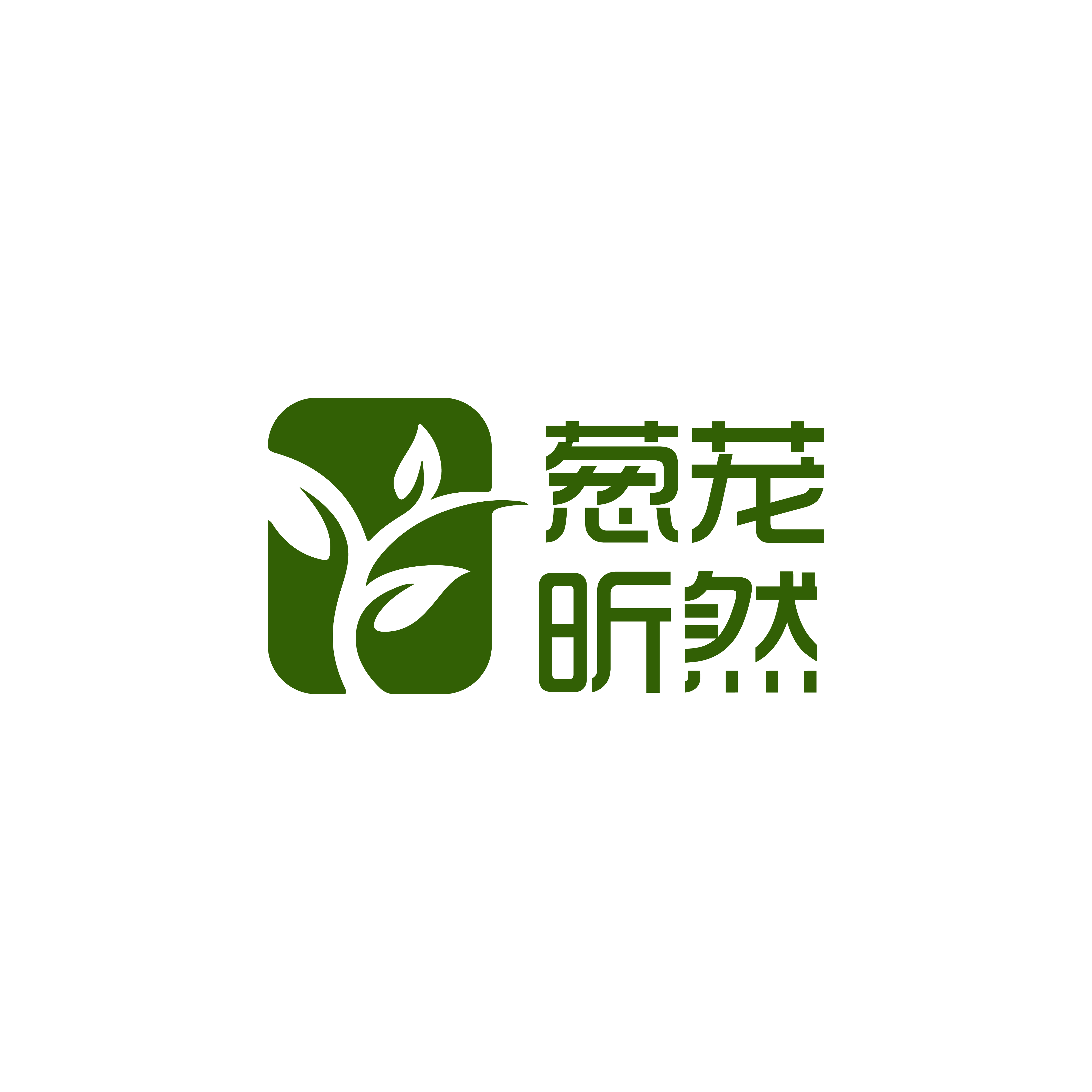 葱茏昕然园艺旗舰店