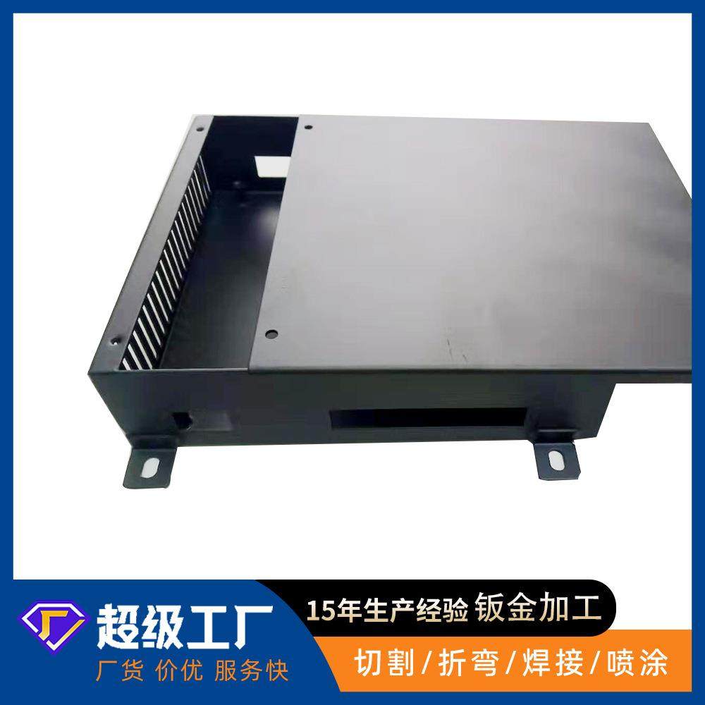 Non-calibrated customized cabinet laser cutting laser blanking sheet metal chassis frame CNC bending shell