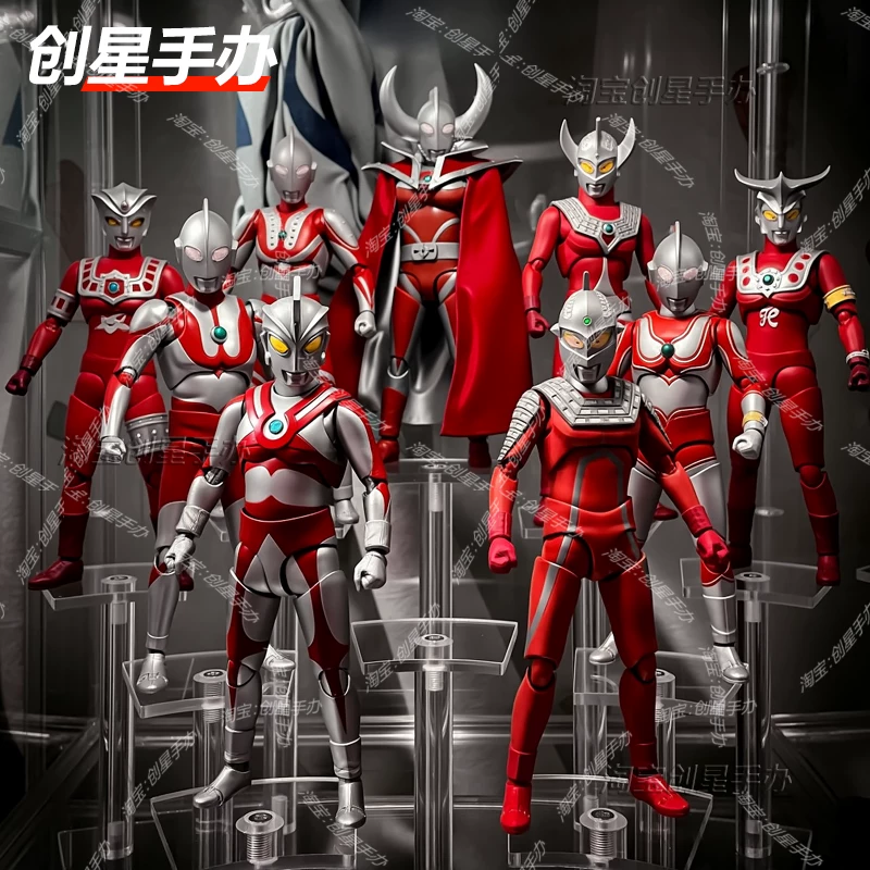 Ultra, Brother, movable minifigure, SHF