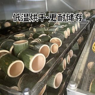 100个装清洗烘干竹筒奶茶杯竹筒杯竹杯子商用高山现砍新鲜定制