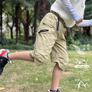 There is only such an ultra-light outdoor hiking workwear with detachable summer children's parent-child trousers and changeable shorts