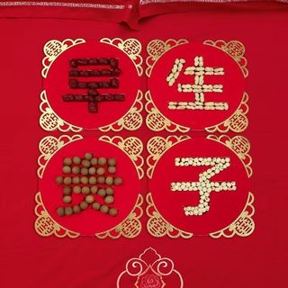 早生贵子绒布深凹槽有底模板干果套装男方婚房布置组合压床摆件