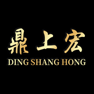 鼎上宏旗舰店