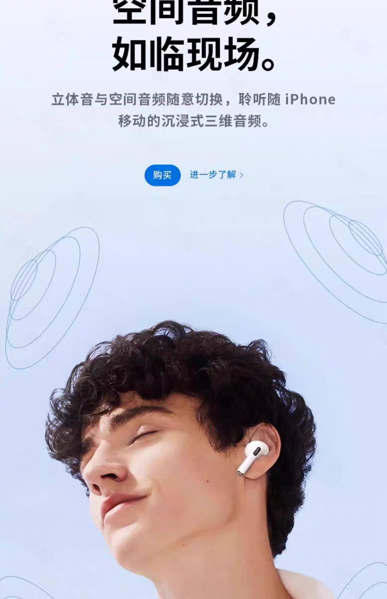 Huaqiangbei AirPods пятого поколения с активным шумоподавлением, подходит для Huaqiangbei AirPods Pro, наушники Bluetooth Apple