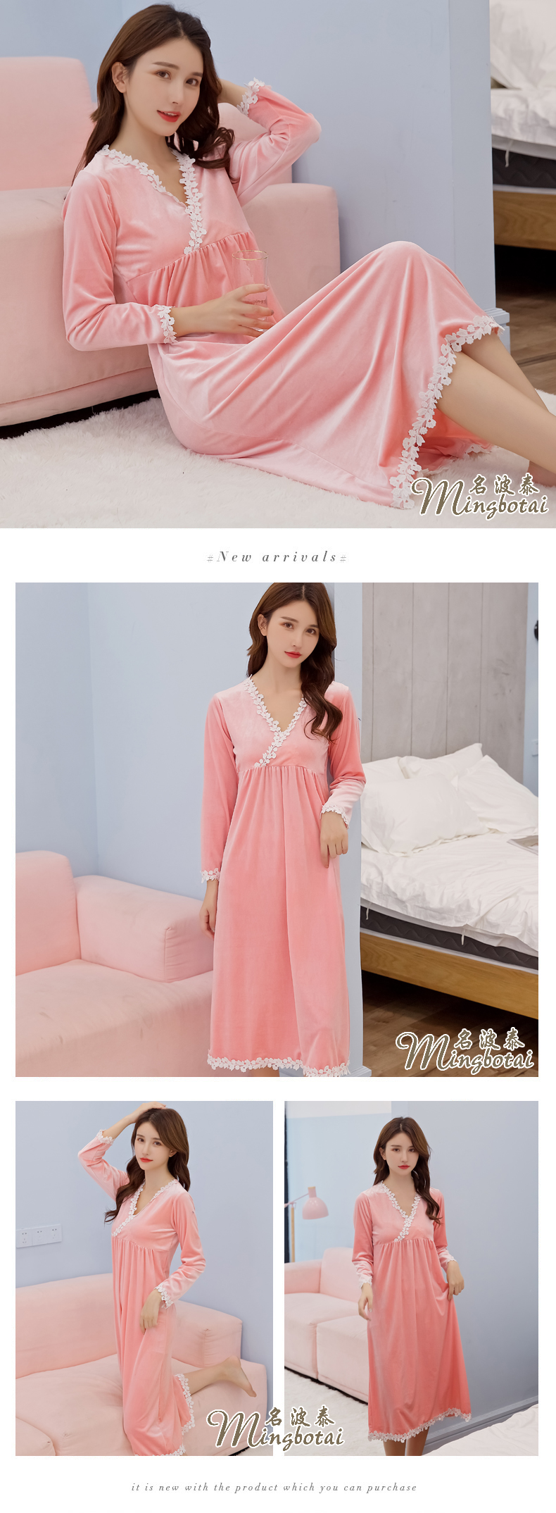 Mùa thu và mùa đông phụ nữ lông cừu đêm váy nhung dài tay đồ ngủ nhung vàng kích thước lớn độn lỏng váy dài dịch vụ nhà váy thu đông đẹp