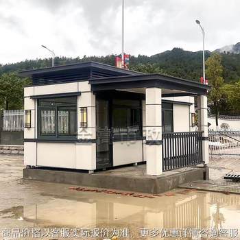 Finished door guard room booth kunshan factory security duty door with employee channel movable communication room manufacturer Finished door guard room booth kunshan factory security duty door with employee channel movable communication room manufacturer