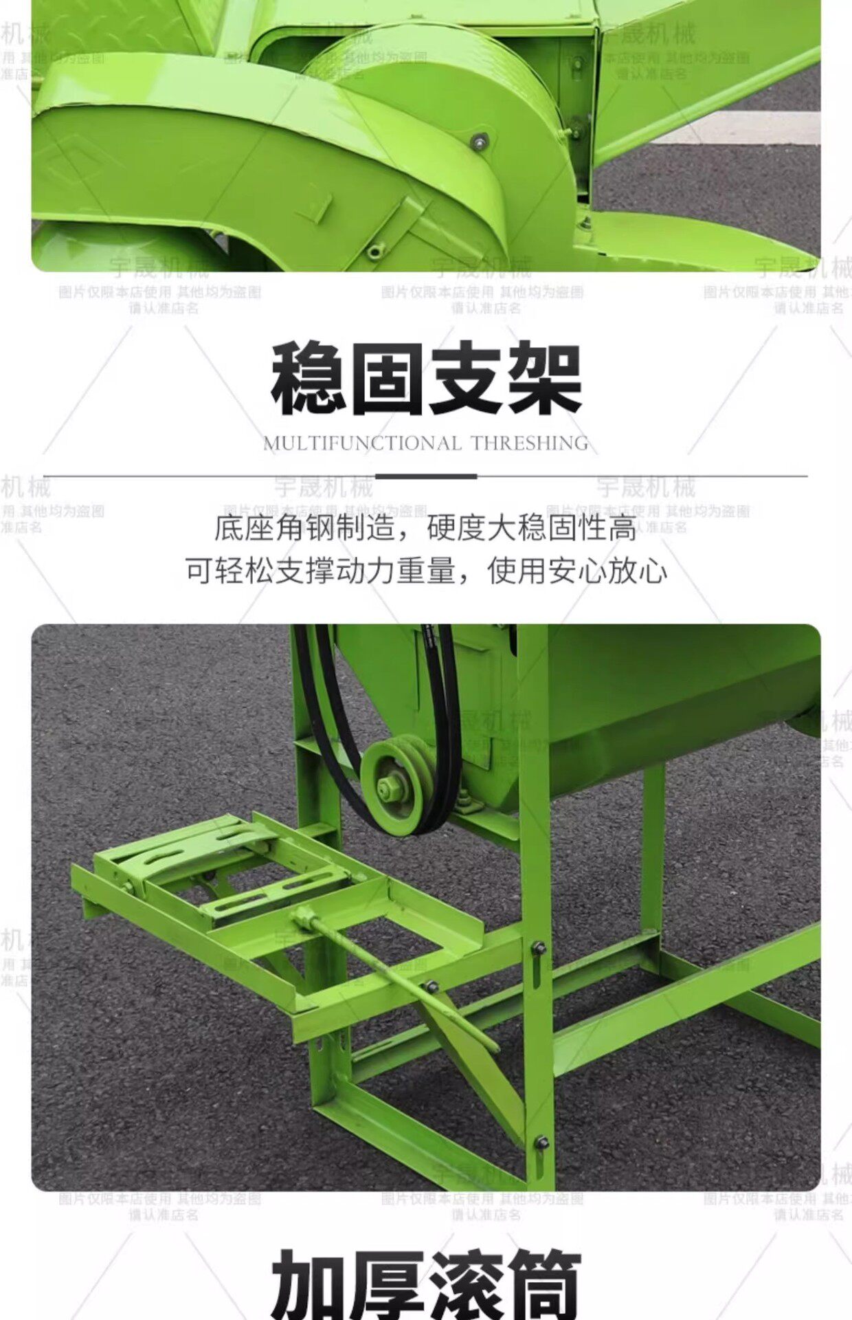 Молотилка 新型50油菜脱粒机小麦黄豆高粱脱壳机家用小型农用稻谷水稻打谷机 Xiang Rong