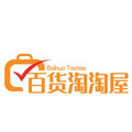 百货淘淘屋小店