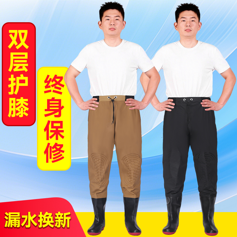 Thickened Wear-Resistant Waist-Length One-Piece Wading Pants with Built-In Rain Boots for Fishing and Water Activities