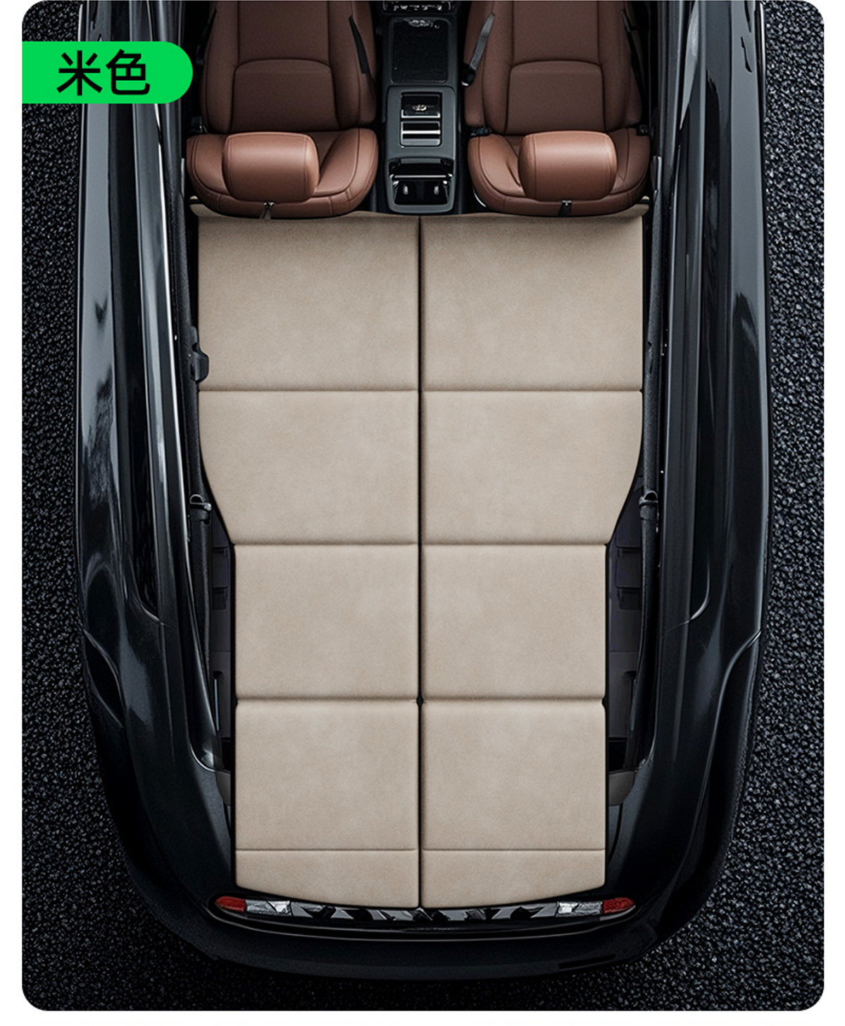 Car Travel Bed, Non-Inflatable Car Rear Seat Sleeping Mat, Car Extension Board, Universal Trunk Folding Mattress Wholesale