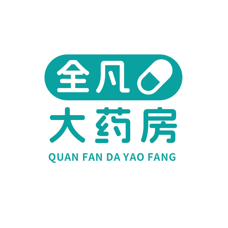 全凡医药专营店的LOGO