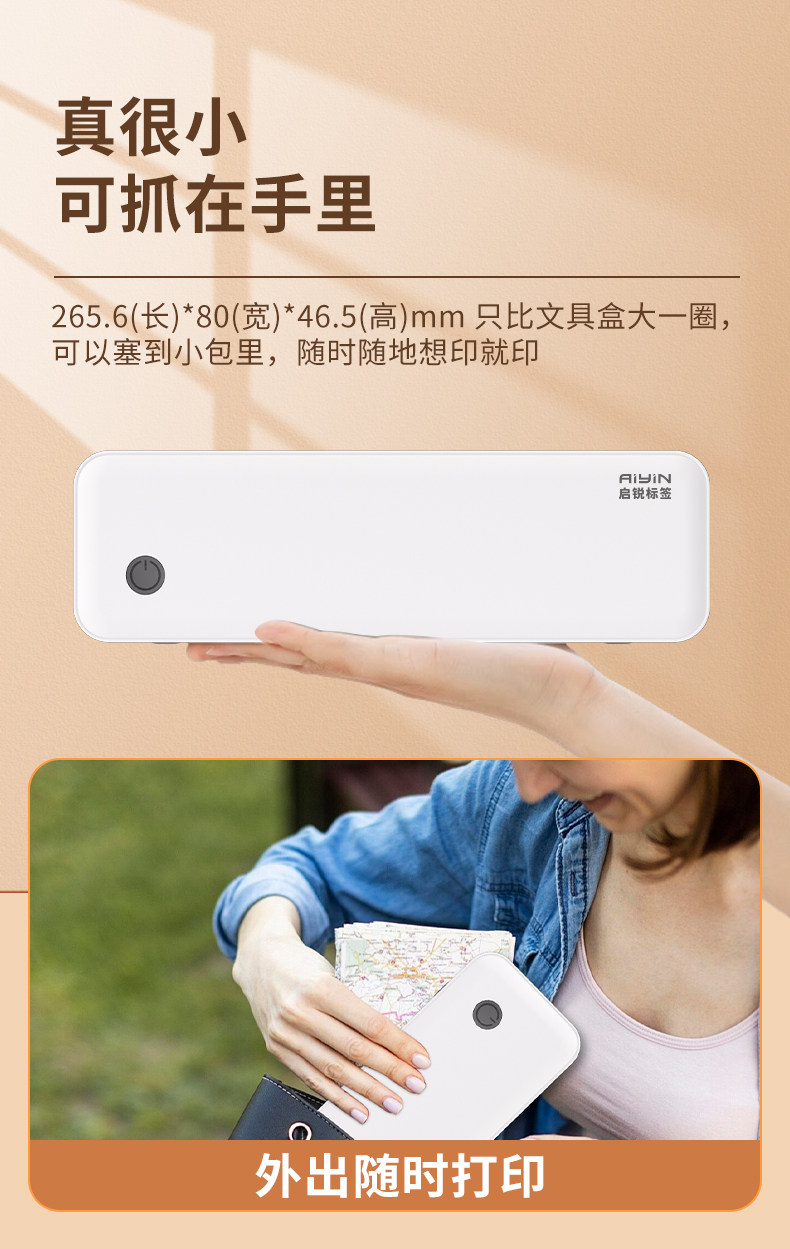 O1CN013wqQQR1dxpKOvT0PS_!!2219901963803.jpg