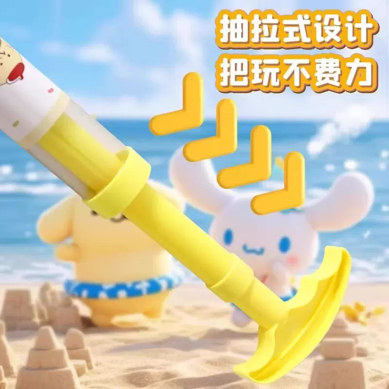 Водяной пистолет для игр в воде, игрушка, новая коллекция