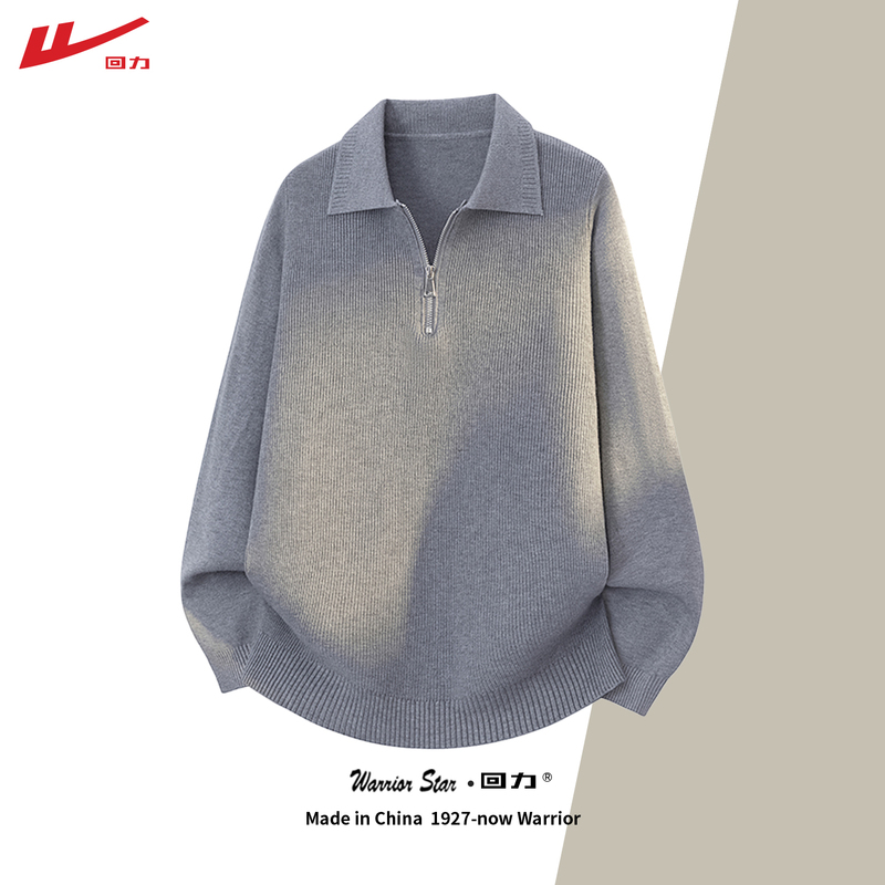 Pull-Back American-Style Half-Zip Lapel Sweater for Men, 2026 New Autumn and Winter Style, Relaxed and Warm Knitwear for Teenagers Pull-Back American-Style Half-Zip Lapel Sweater for Men, 2026 New Autumn and Winter Style, Relaxed and Warm Knitwear for Teenagers