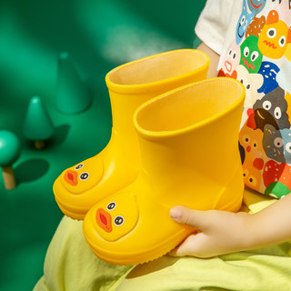 Cute little yellow duck rain boots waterproof, non-slip and wear-resistant