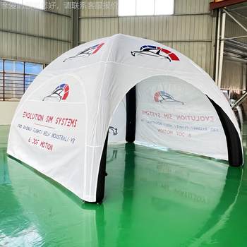 Taiyuan tent outdoor dynamic exhibition pvc inflatable 95194 four-leg tent mobile folding sunshade exhibition