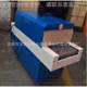 Trail-type tunnel furnace baking 4001500 infrared drying box machine assembly line silk screen printing baking box manufacturer direct