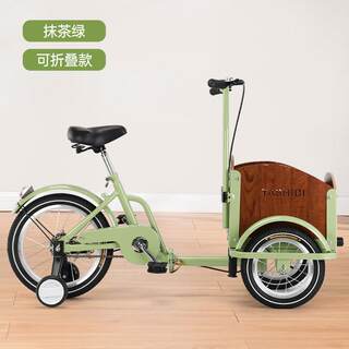 雅士弟宠物车户外亲子自行车倒骑三轮车