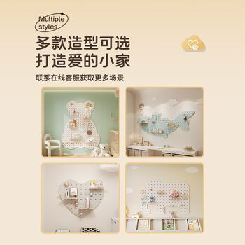 Solid wood hole board entry entrance cat head storage rack dressing mirror custom punch-free wall decoration display rack