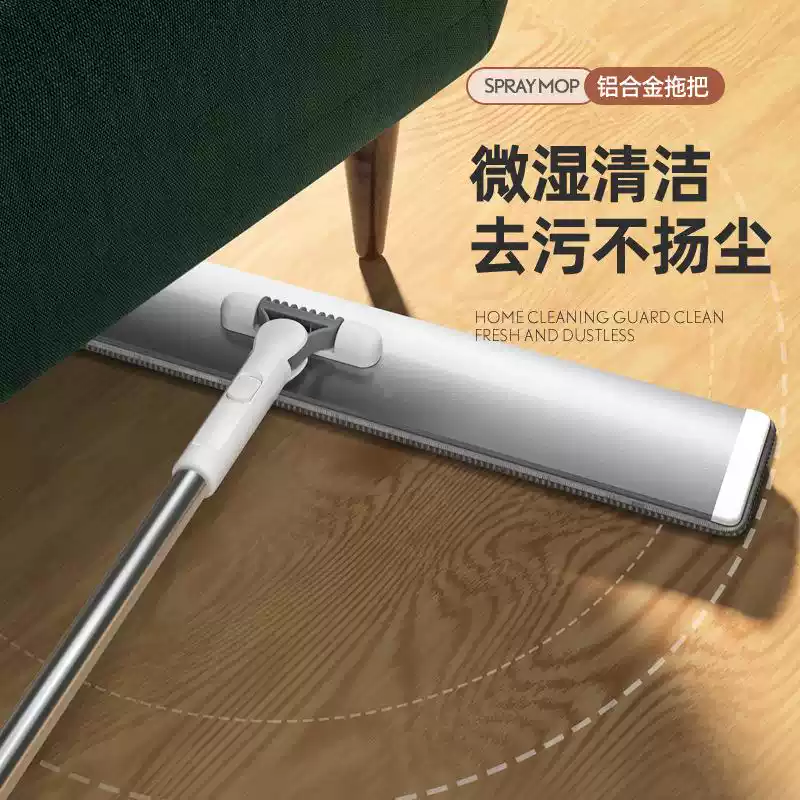 万奔 铝板平板拖把旋转  60cm尘推 单独布1片-个